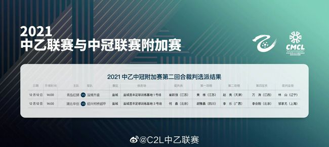 被威胁的兼职女