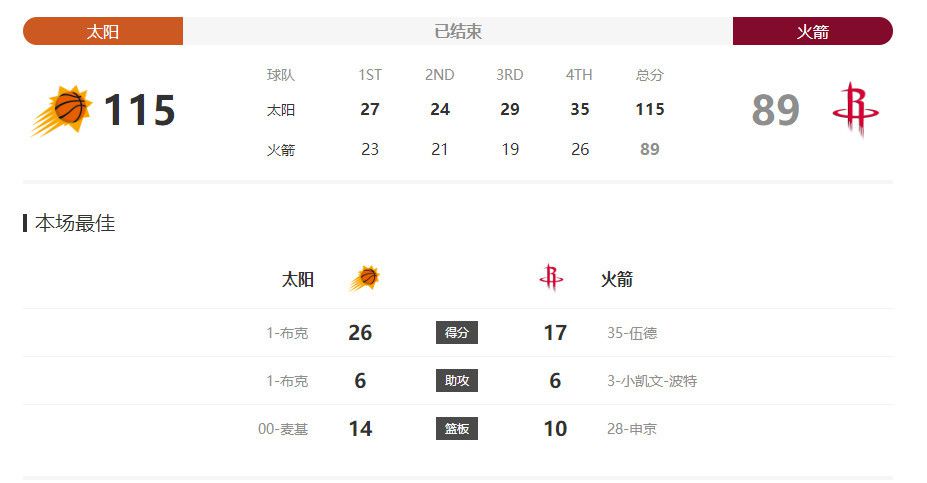 久久精品综合