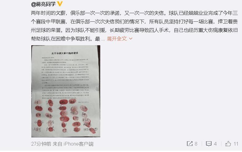 美女的溪谷
