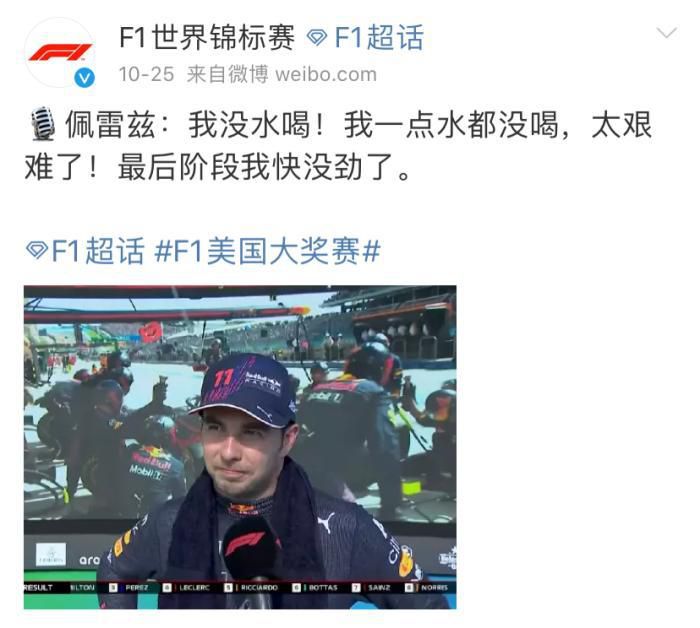 色婷婷综合缴情综免费观看