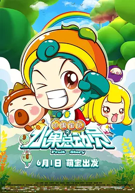 播九公社成人综合网站