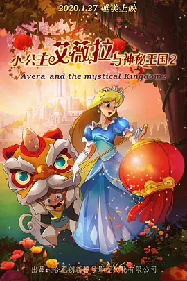 麻仓优番号大全集