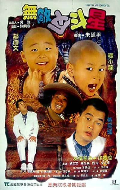 爱豆剧果冻传媒在线播放