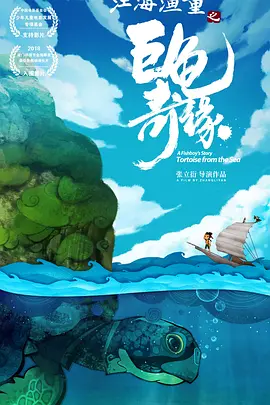 海滩厕偷窥免费视频