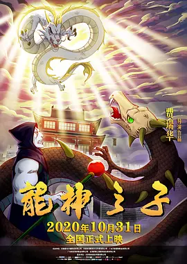 中文字幕丝袜诱惑