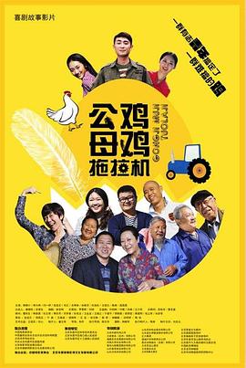 夜总会
