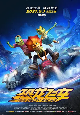 国产一级爱c片免费观看