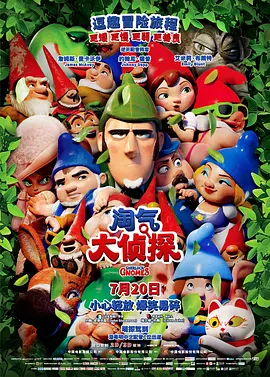 付钱的姐姐