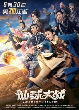 日韩欧美亚洲一区