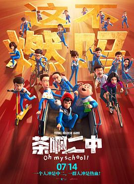 亚洲一线在线观看