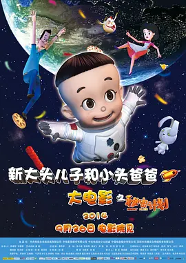 久久一本