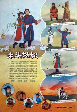 波多野结衣资源