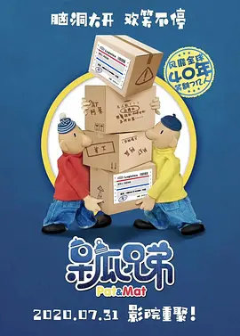 一本大道久久a久久精品综合