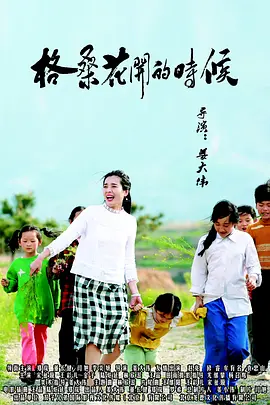 麻豆一区二区三区