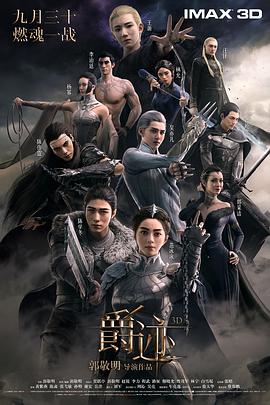 久在线播放
