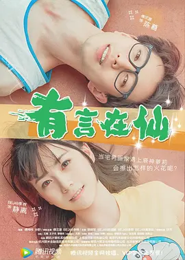 久久国产精品亚洲va麻豆