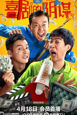 国产在线精品观看
