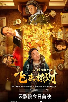在线观看亚洲视频