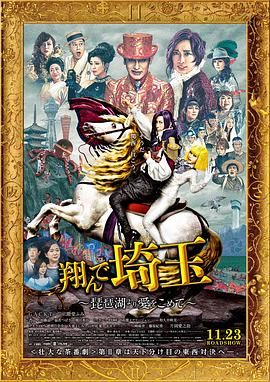 爱情