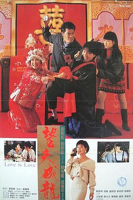 欧美中文字幕视频