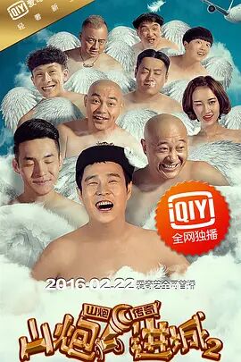 97在线精品视频