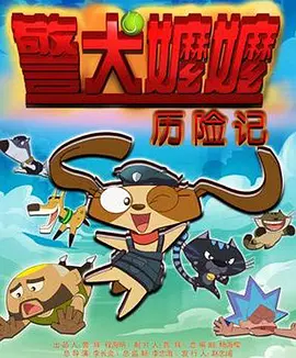 海角视频在线