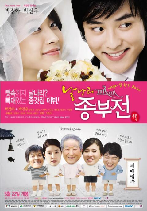 brother打印机dcp7180dn驱动
