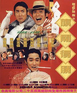 欧美久久一区二区