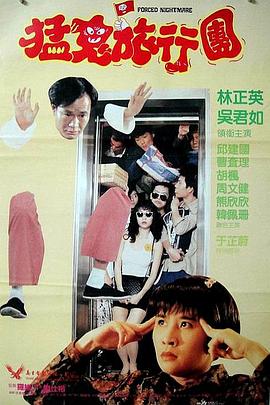 亚洲欧美日韩高清在线看