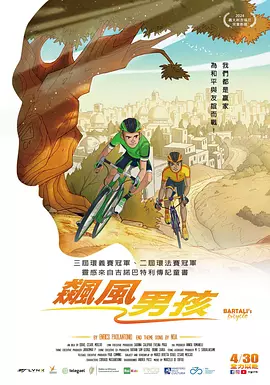 亚洲第9页