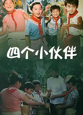 亚洲五月综合