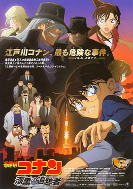 黑人と日本人の交わりビデオ