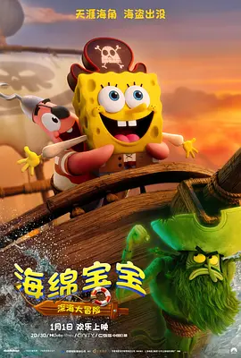 年经的妈妈