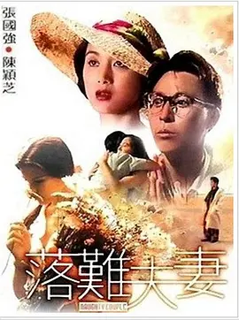 久热精品男人的天堂在线视频