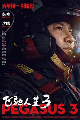 艹美女