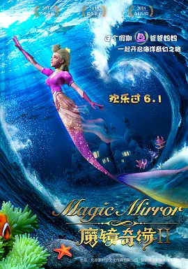 国产久视频