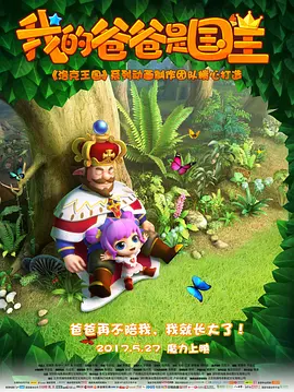 国产成人一区二区三区免费观看