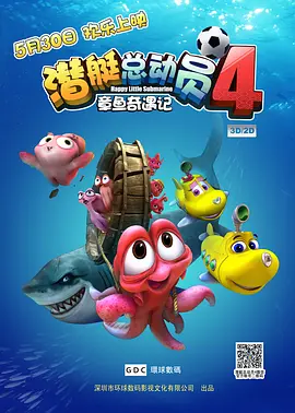 欧美日韩综合一区