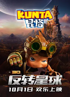 小早川玲子在线观看