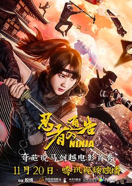 久久精品综合一区
