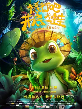 另类视频色综合