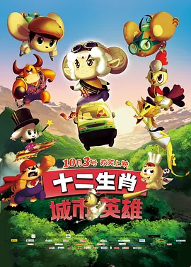 亚洲欧美综合一区