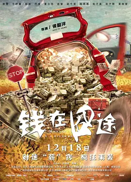 折磨尿孔的视频丨vk