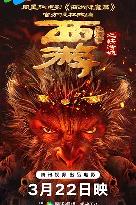 中文字幕在线资源