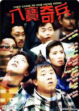 果冻天美精东蜜桃