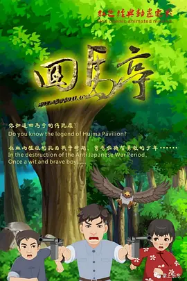 亚洲精品国产一区二区图片欧美