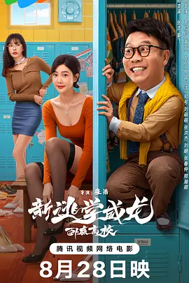 欧美精品三区