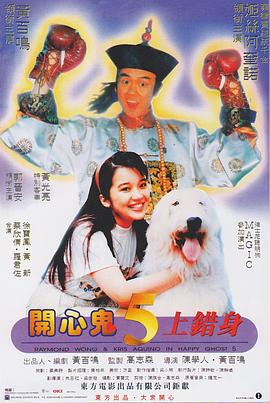 大香焦伊人