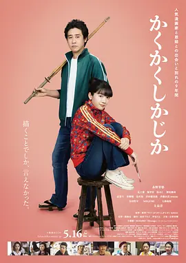 国产婷婷色