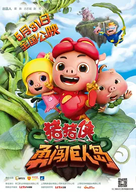 欧乱色国产精品兔费视频